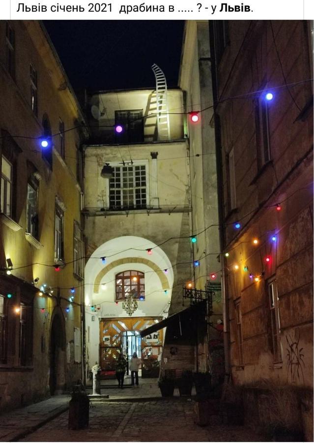 Апартаменти В Центрі Львова -Вірменська Площа Ринок Lviv Dış mekan fotoğraf